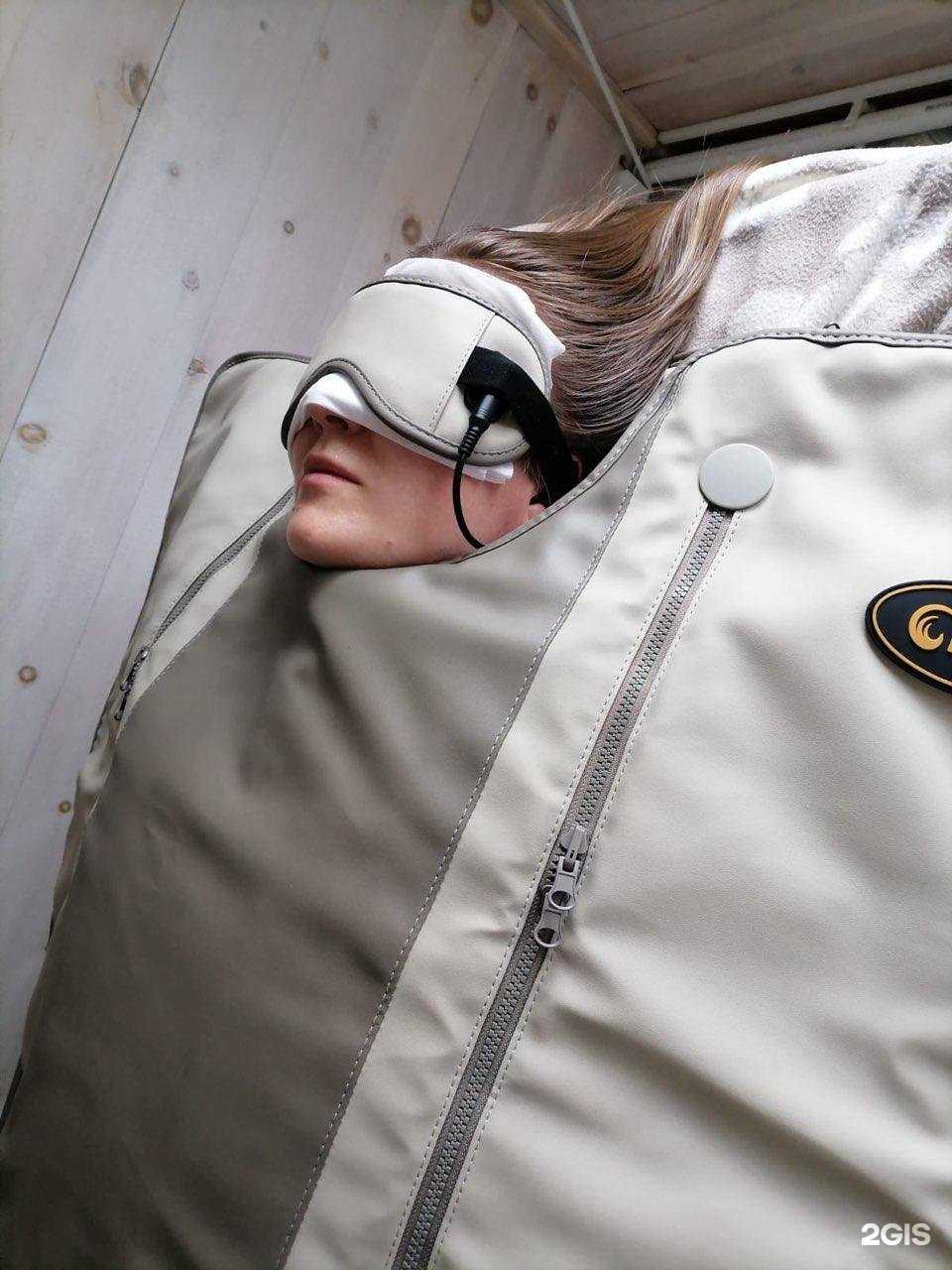 Отзывы на компанию Fohow в Чите c фото