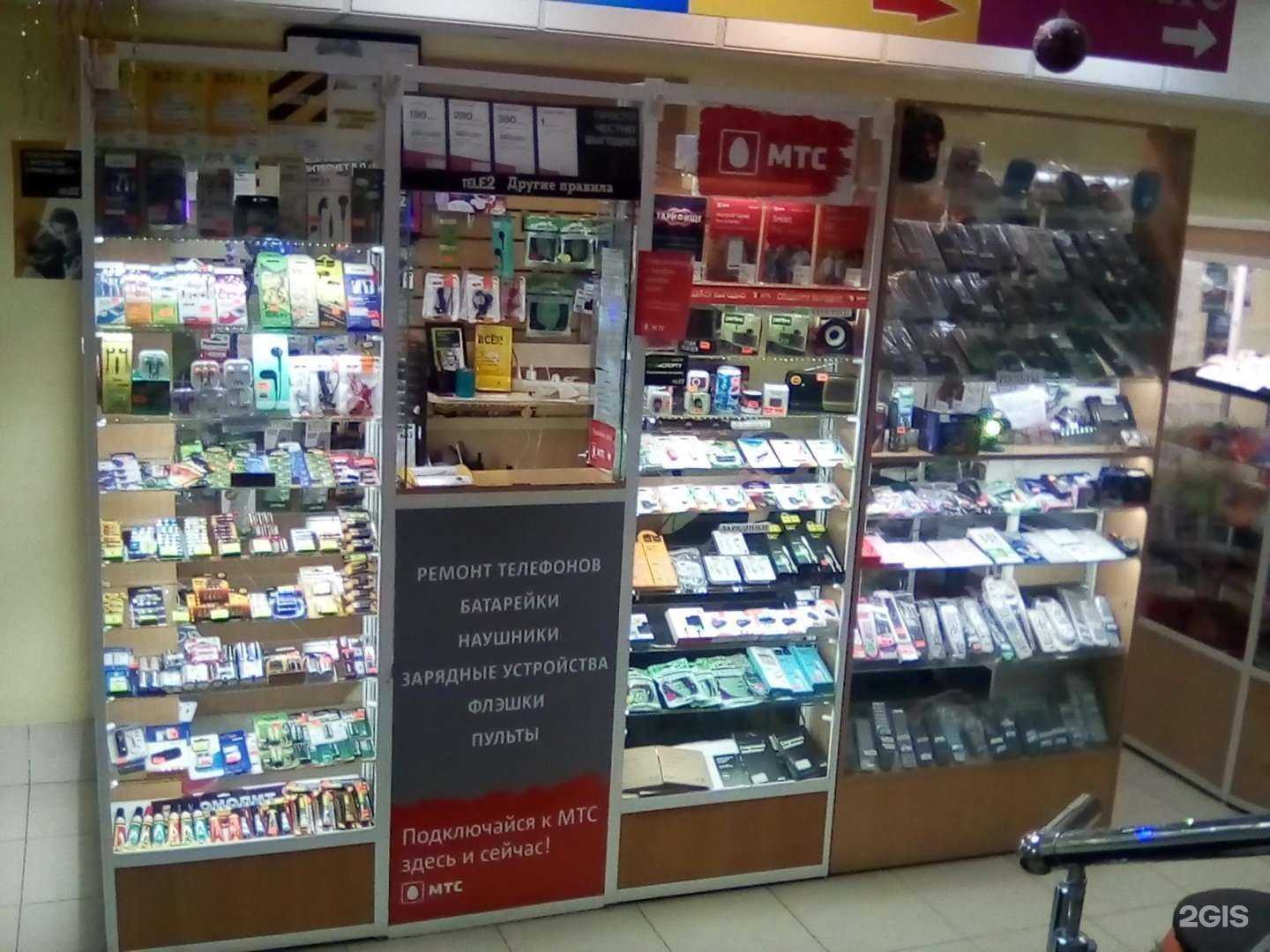 Отзывы на компанию Магазин радиоэлектротоваров и аксессуаров  в Чебоксарах c фото