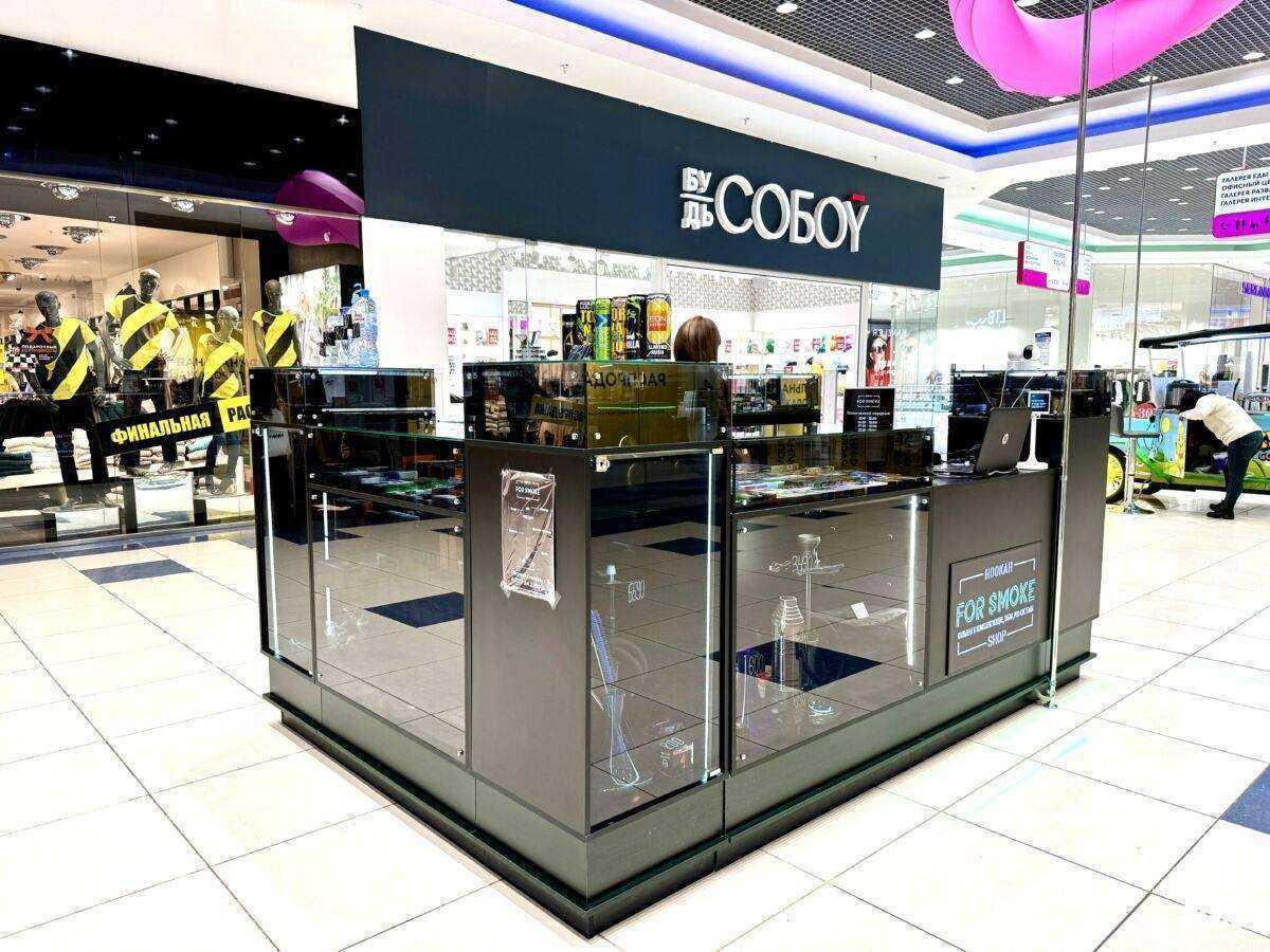 Отзывы на компанию For smoke в Оренбурге c фото