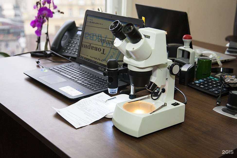 Отзывы на компанию Бюро судебных экспертиз в г. Орёл c фото