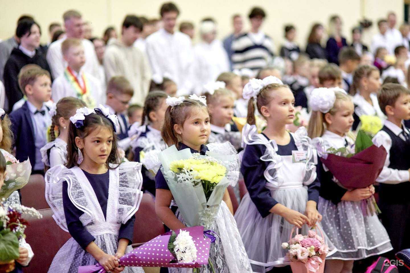 Отзывы на компанию Средняя общеобразовательная школа №40 в Каменске-Уральском c фото