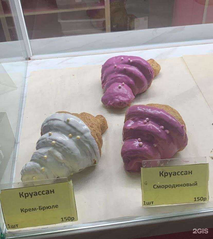 Отзывы на компанию Mokko в Находке c фото