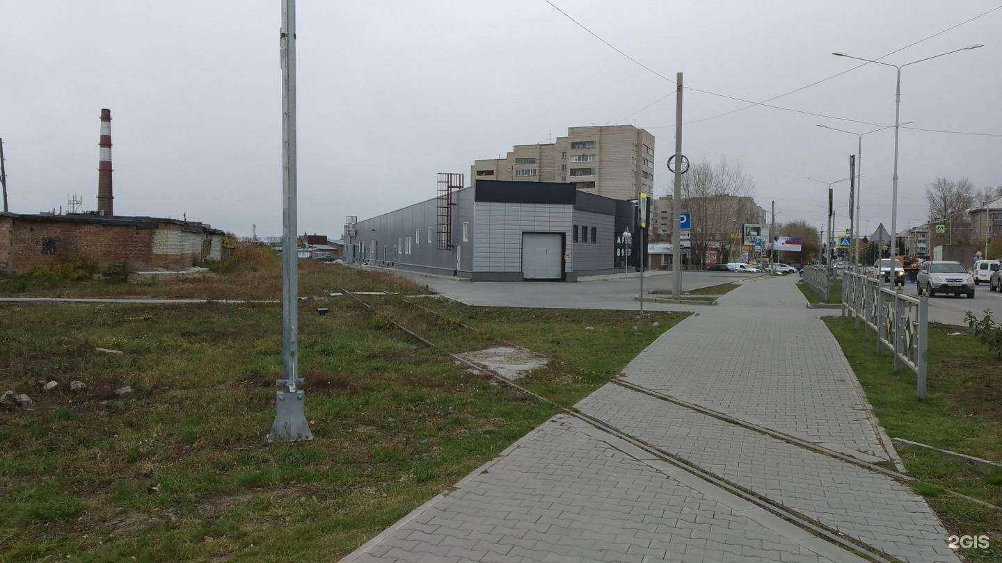 Отзывы на компанию Мир тепла в Бердске c фото - фотография 2 из 2