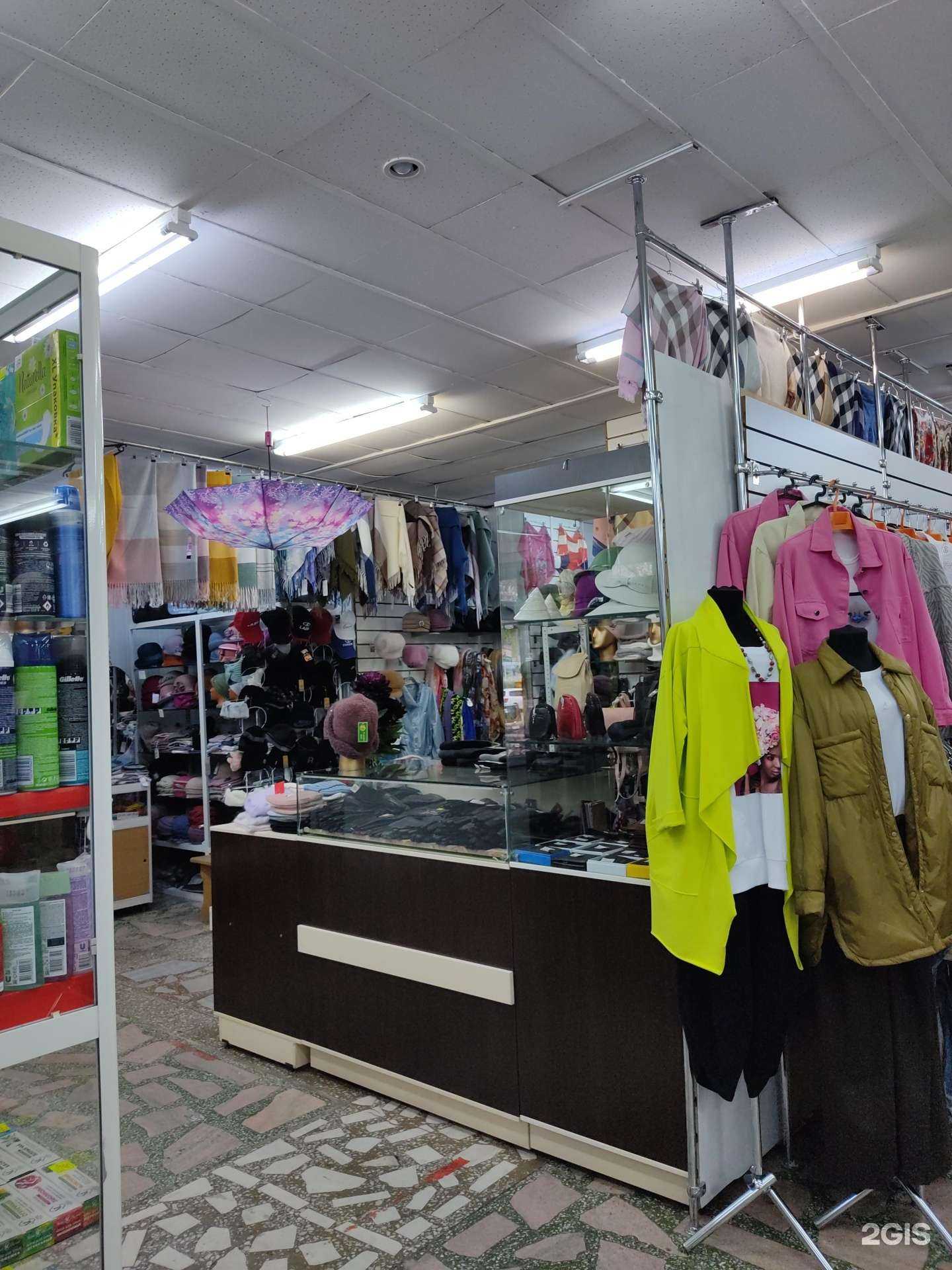 Отзывы на компанию Магазин женской одежды и головных уборов в г. Сосновоборск c фото