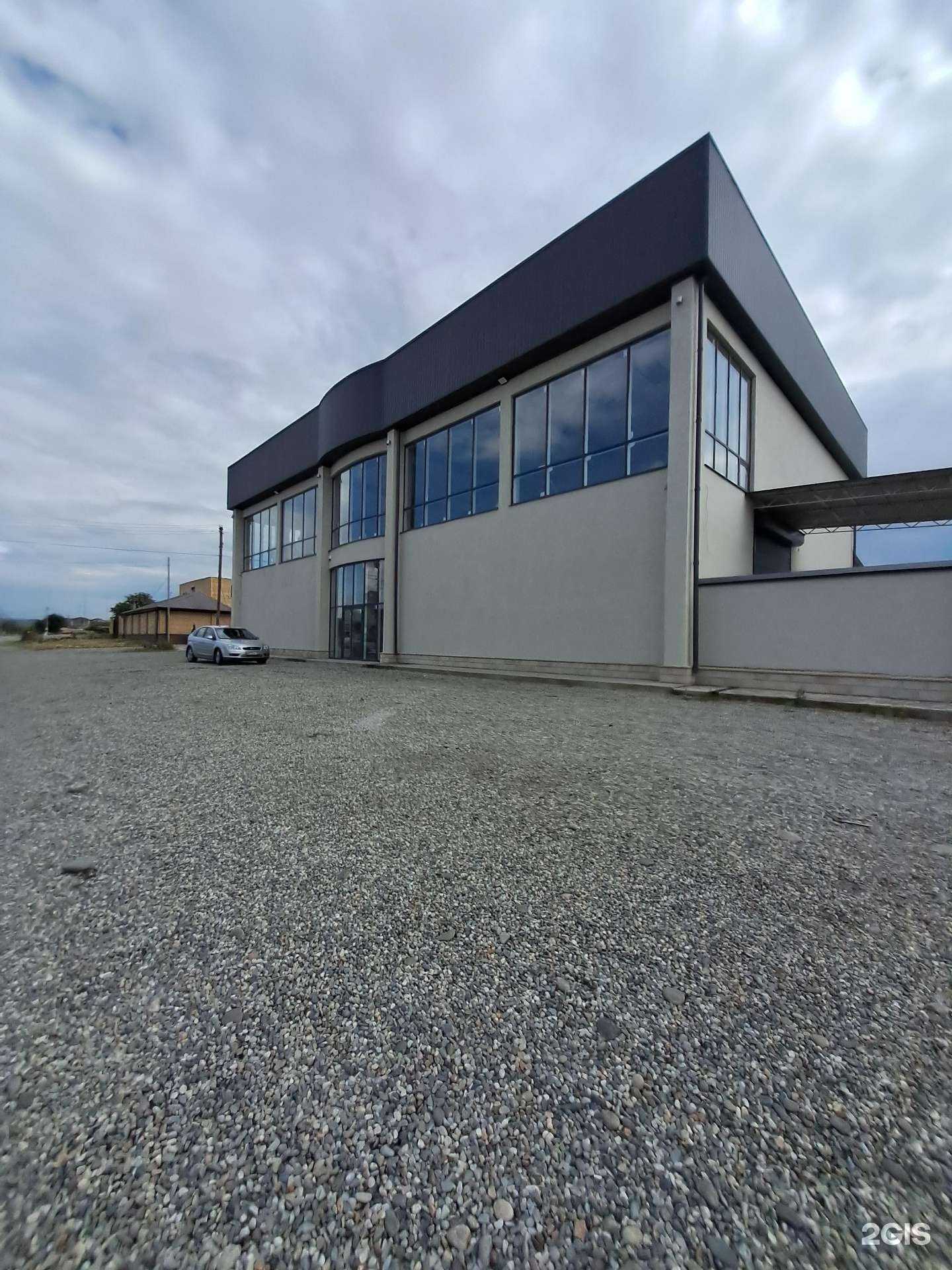 Отзывы на компанию Anglos в г. Черкесск c фото