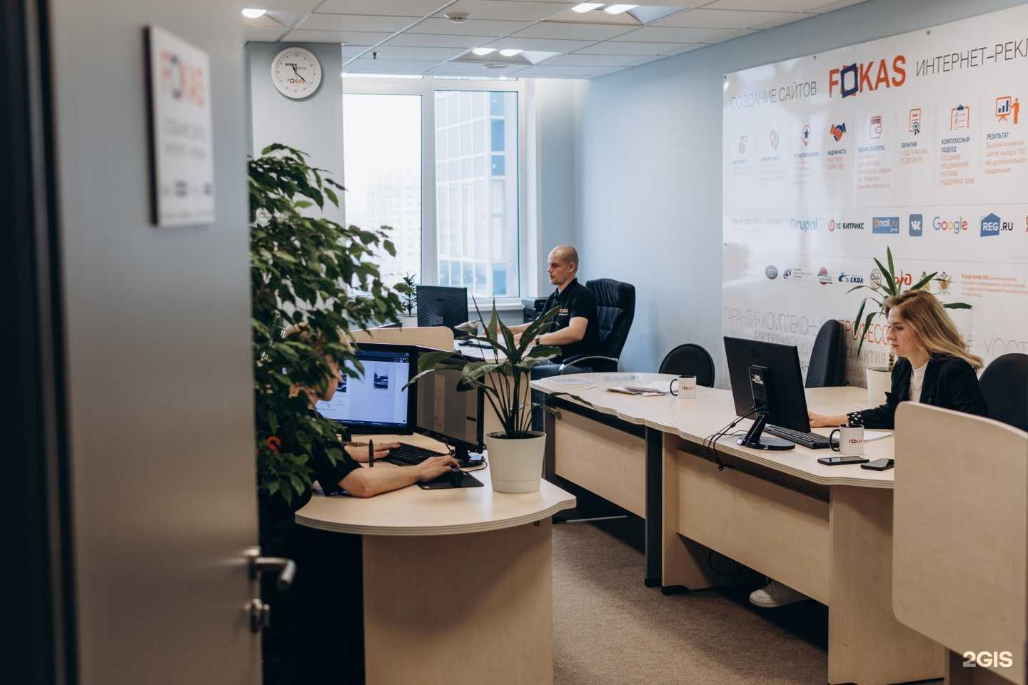 Отзывы на компанию Fokas в г. Красноярск c фото