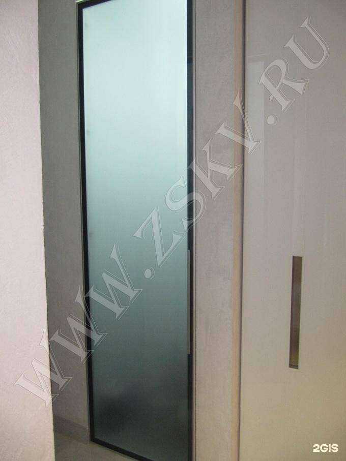 Отзывы на компанию ЗСК в Долгопрудном c фото