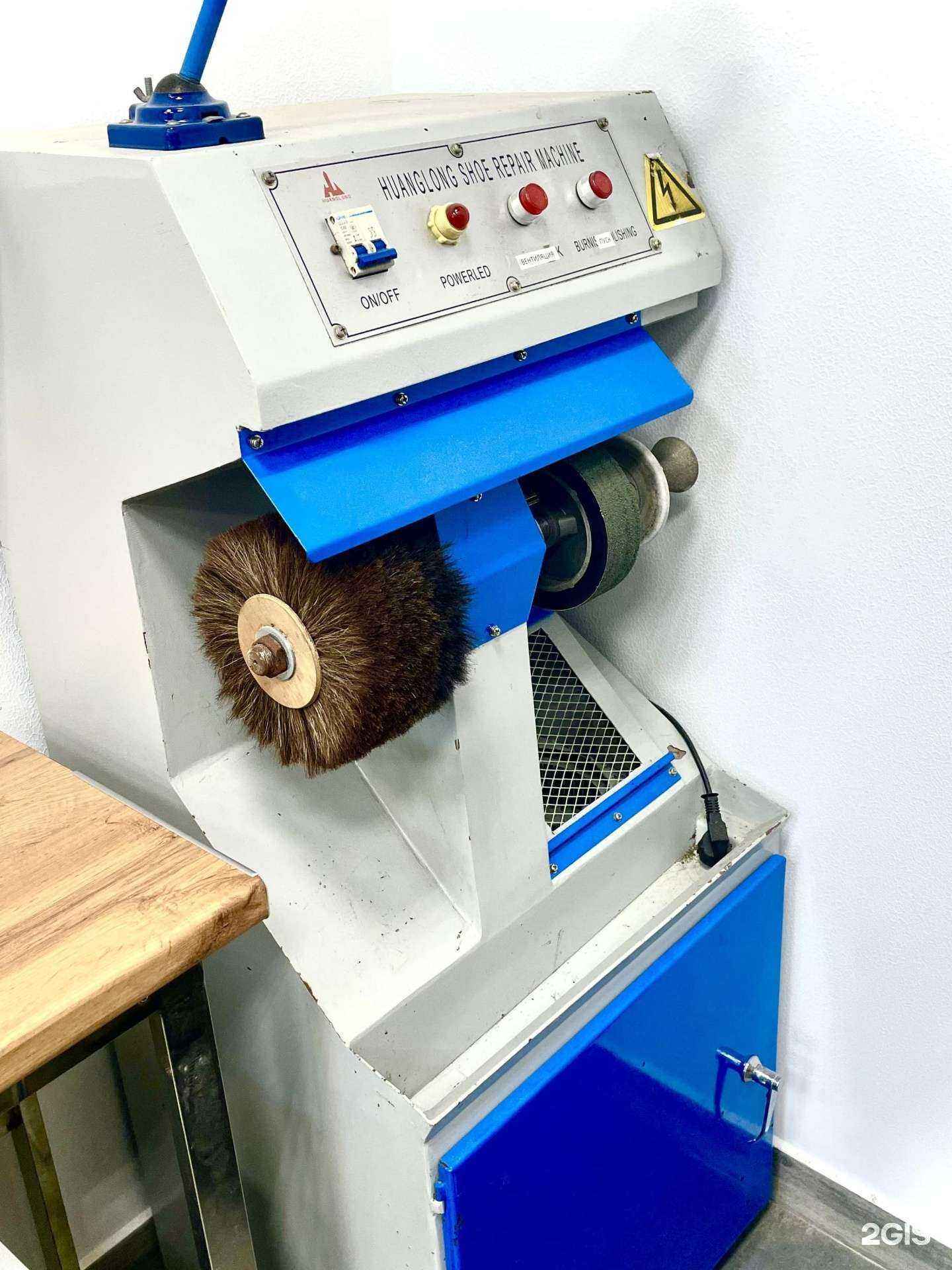 Отзывы на компанию Шик и блеск в Балашихе c фото