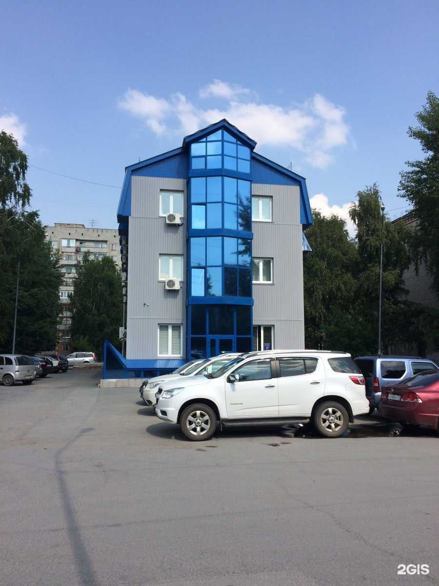 Отзывы на компанию Приоритет в Тюмени c фото - фотография 2 из 2