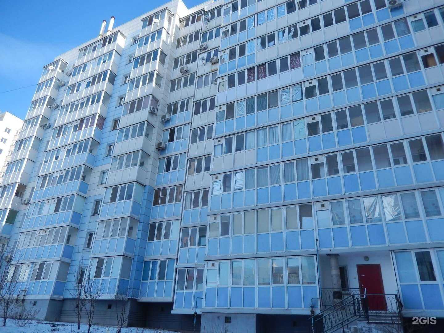 Отзывы на компанию Аптека для бережливых в Белгороде c фото - фотография 2 из 2