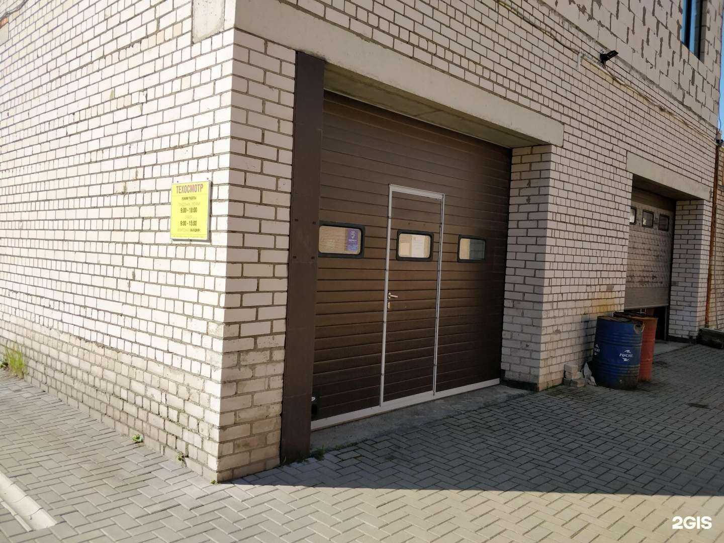 Отзывы на компанию Автомойка в Смоленске c фото