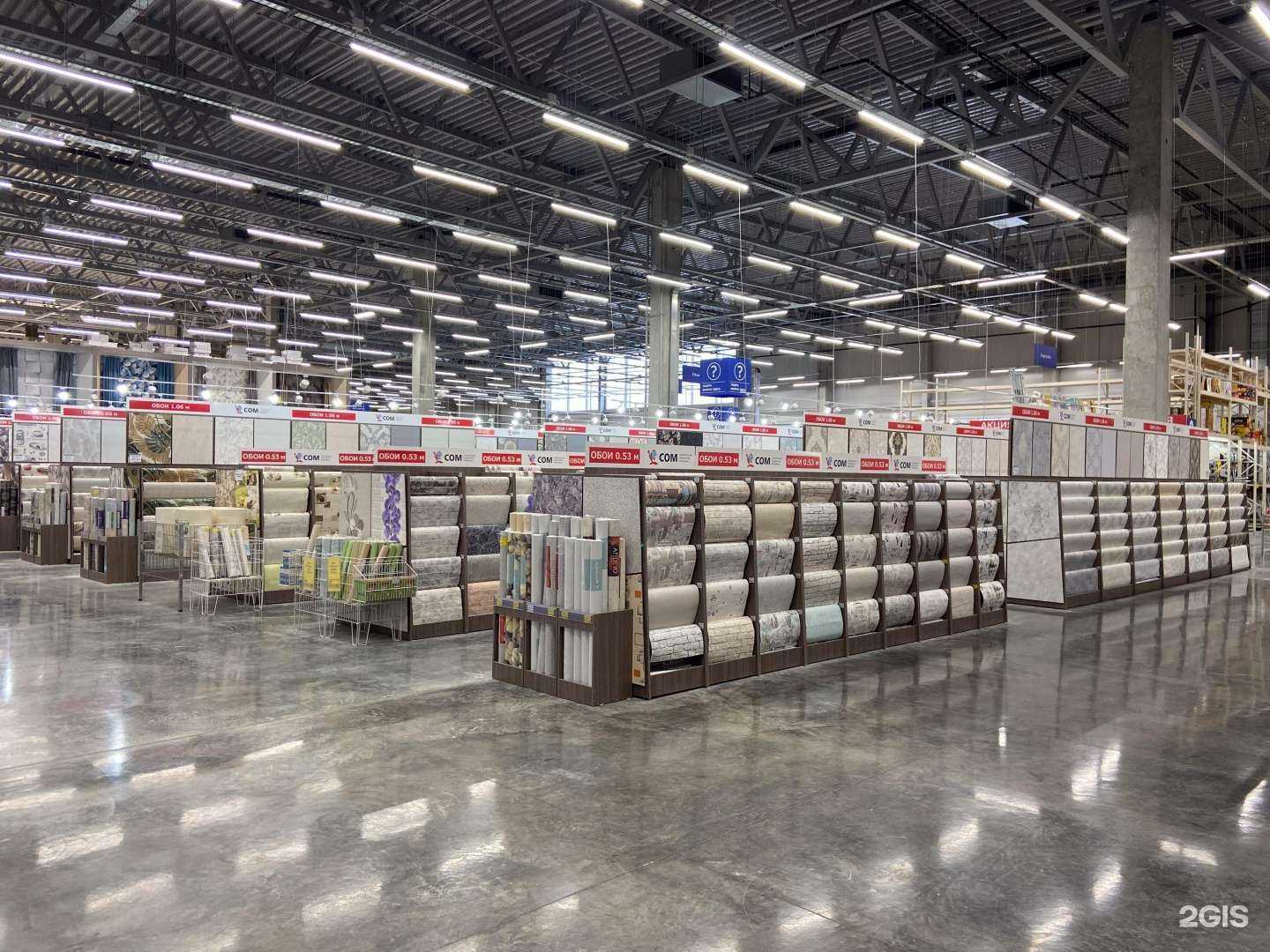 Отзывы на компанию СОМ в Нижнем Тагиле c фото