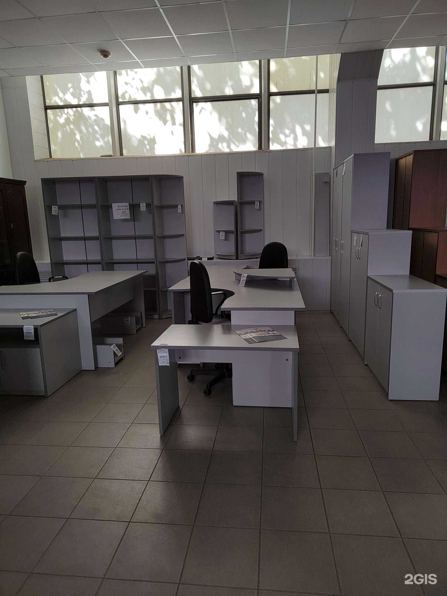 Отзывы на компанию Евразия в г. Майкоп c фото