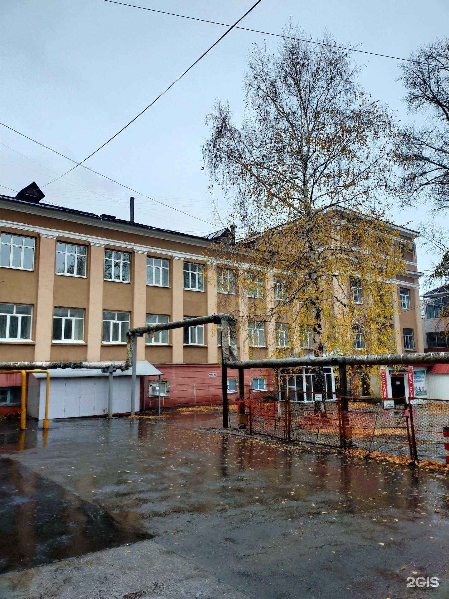 Отзывы на компанию Неболит в Самаре c фото - фотография 2 из 2