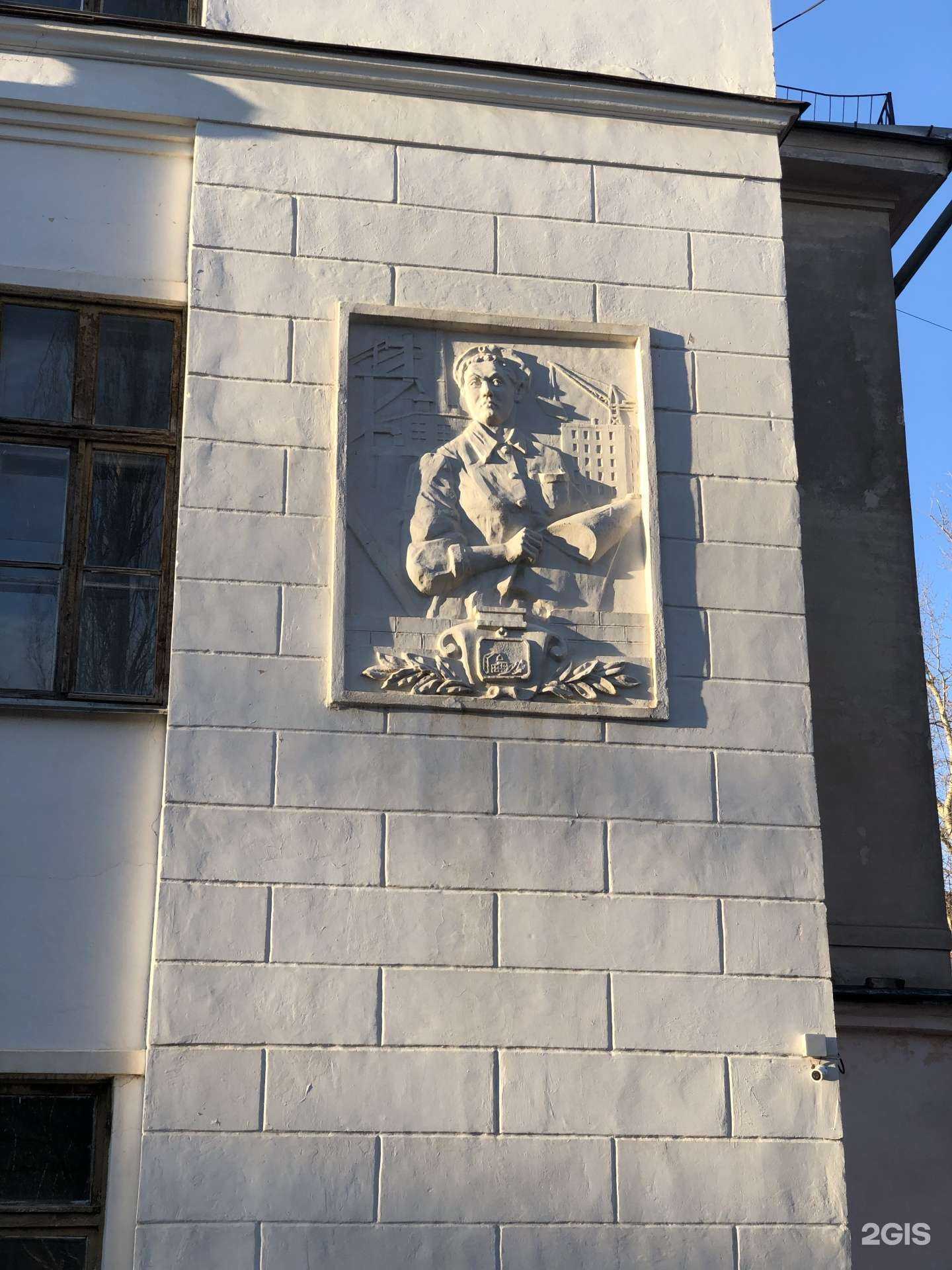 Отзывы на компанию Считай в уме в Октябрьском c фото - фотография 2 из 2