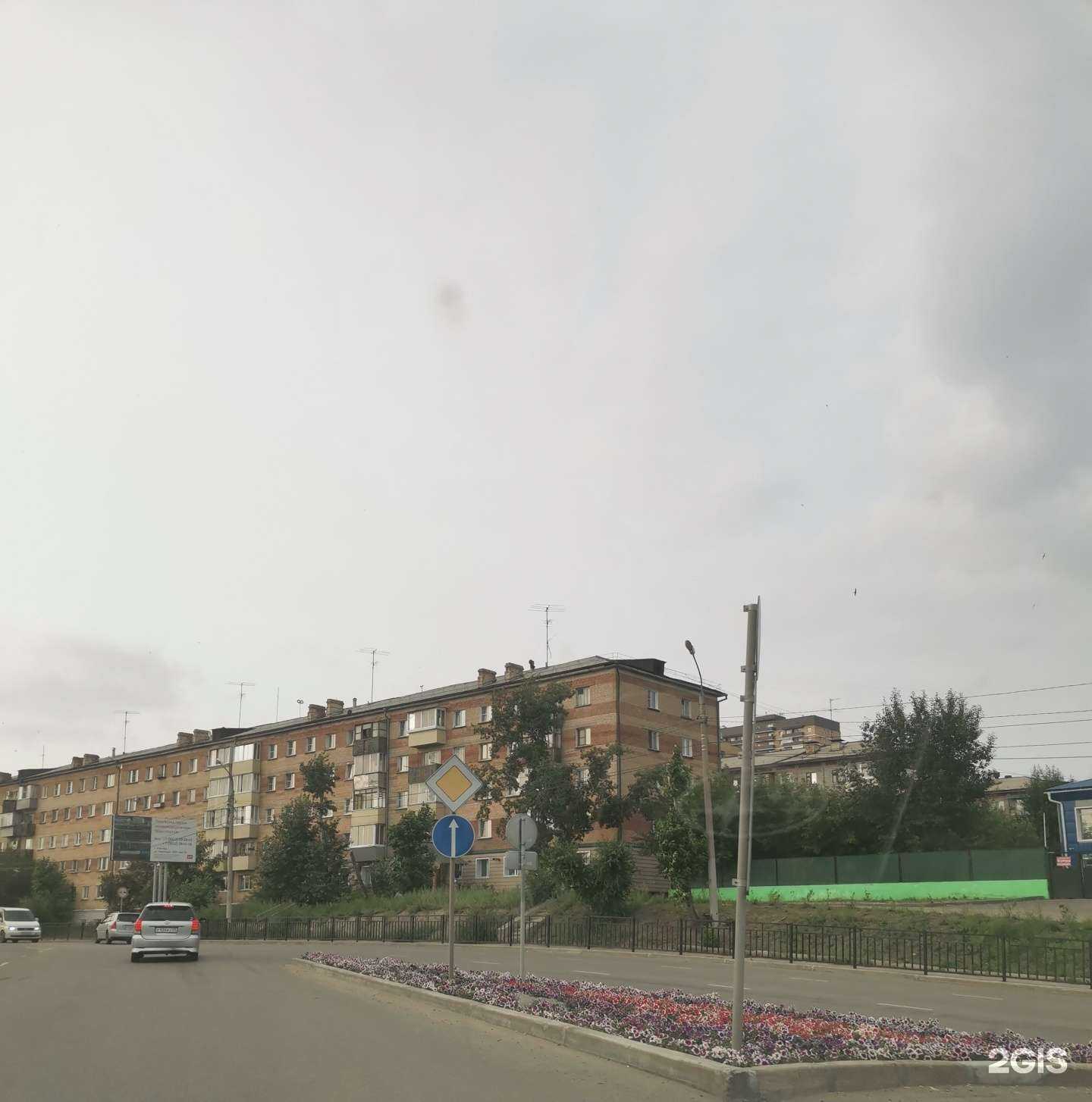 Отзывы на компанию Шумак в Улан-Удэ c фото - фотография 2 из 2