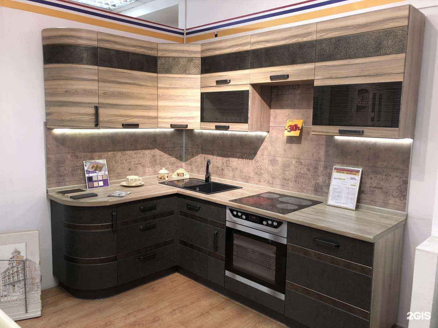 Отзывы на компанию DaVita-мебель в Красноярске c фото