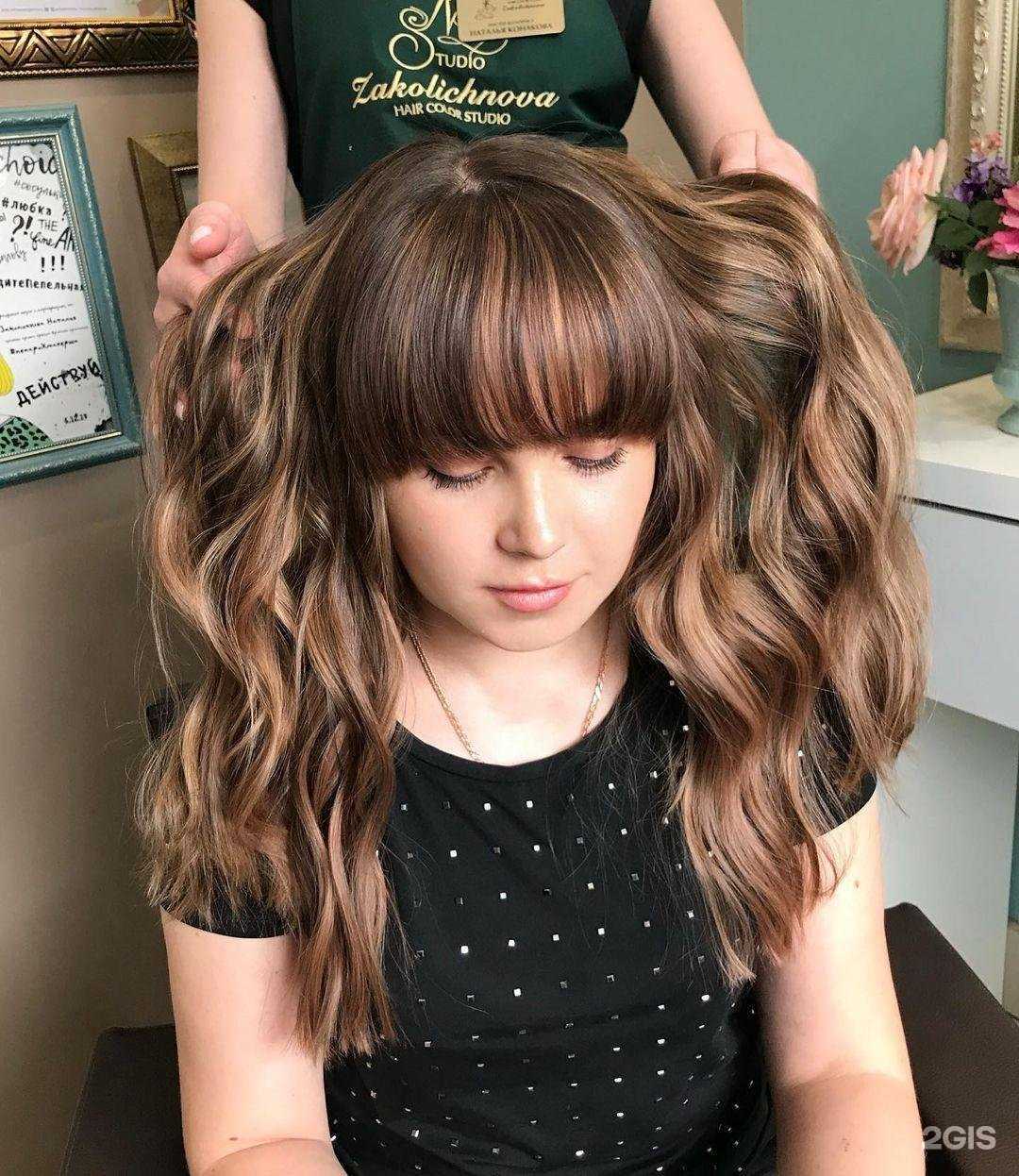 Отзывы на компанию Haircoloracademy в Саранске c фото