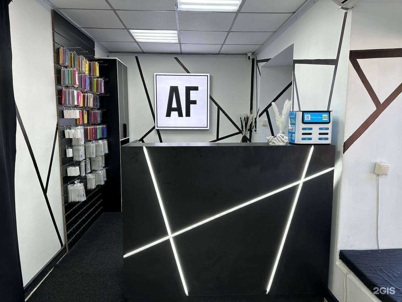 Отзывы на компанию Apple future в Воронеже c фото