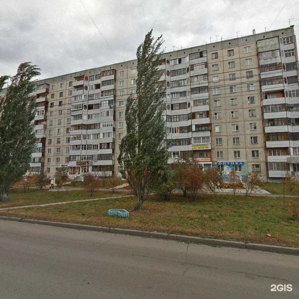 Отзывы на компанию Авиафлот в Барнауле c фото - фотография 2 из 2