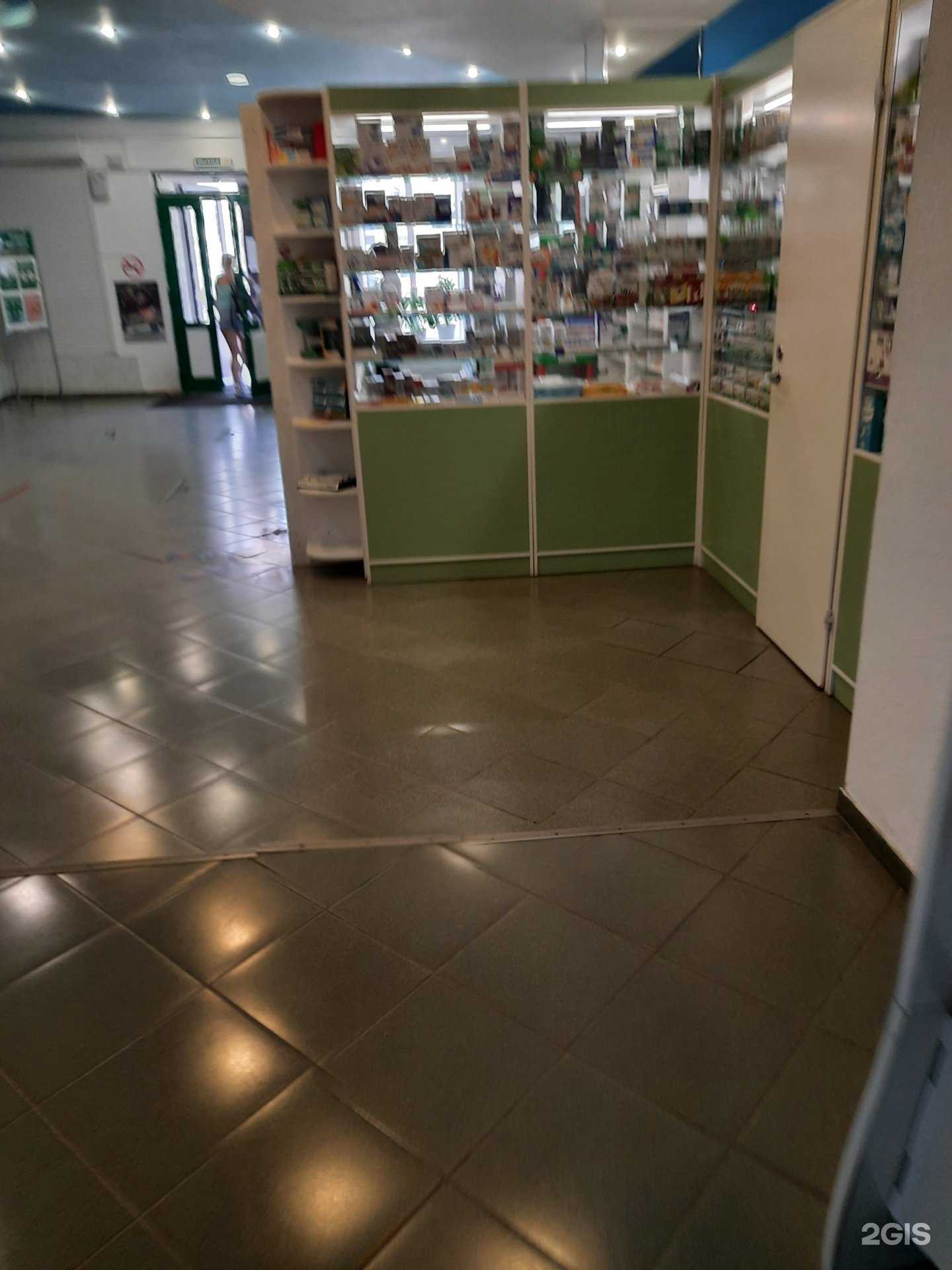 Отзывы на компанию Городской аптечный склад в г. Сызрань c фото