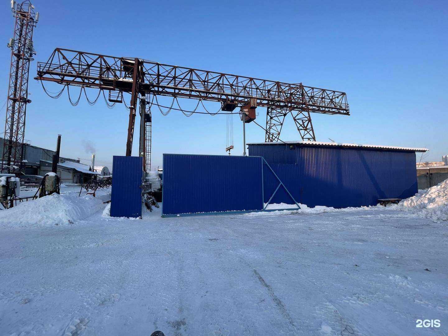 Отзывы на компанию Городской экологический центр в Перми c фото