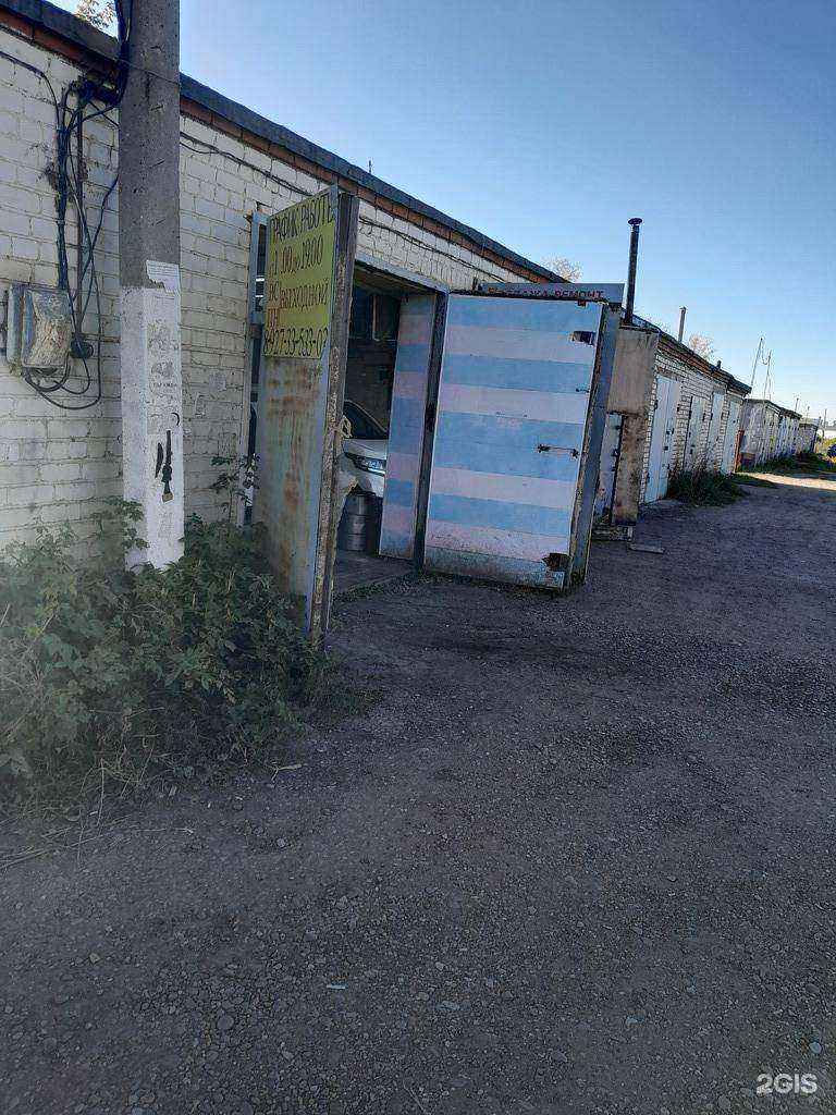 Отзывы на компанию Звук Мастер в г. Ишимбай c фото