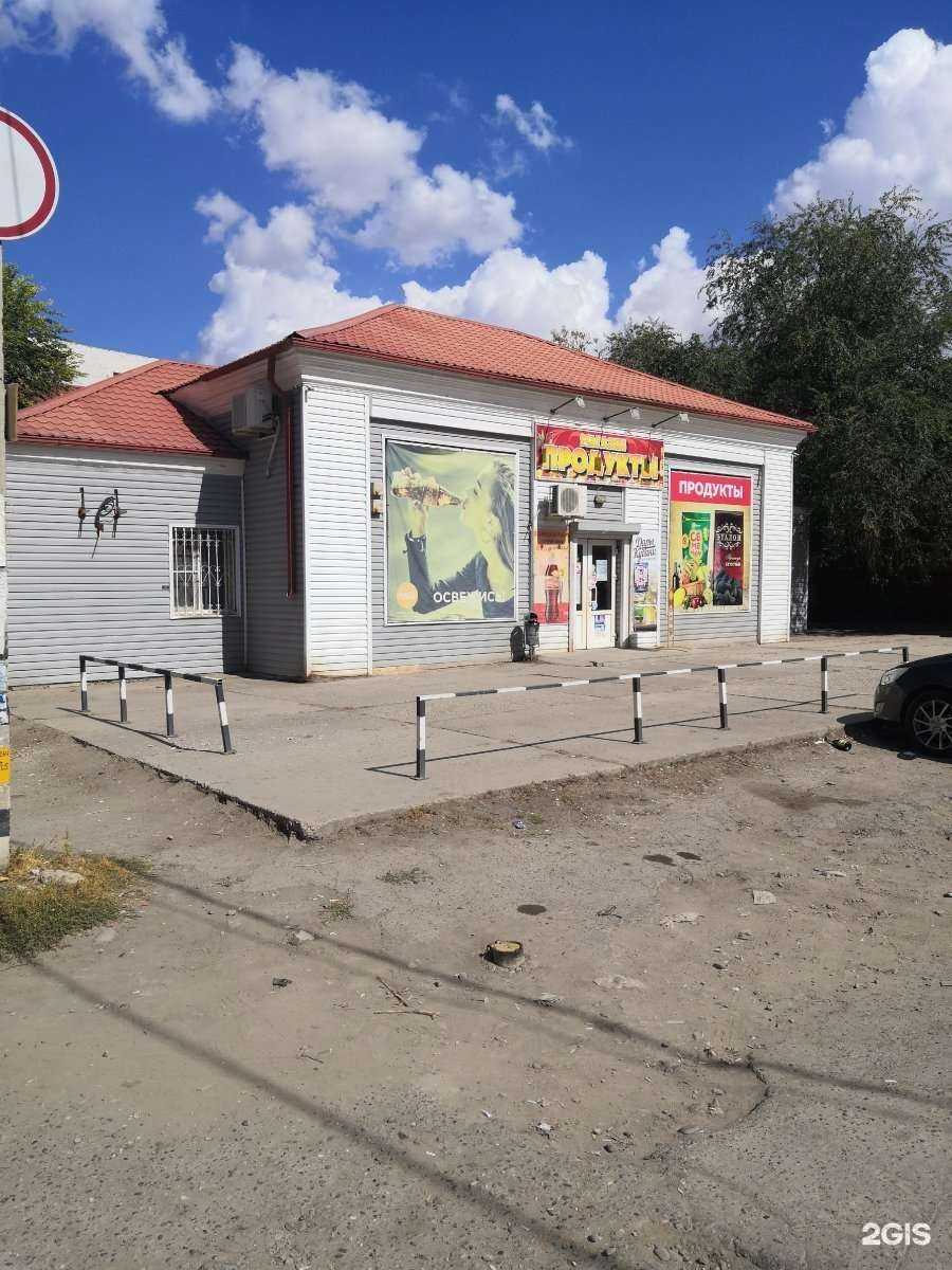 Отзывы на компанию Oh!Sushi в Астрахани c фото - фотография 2 из 2