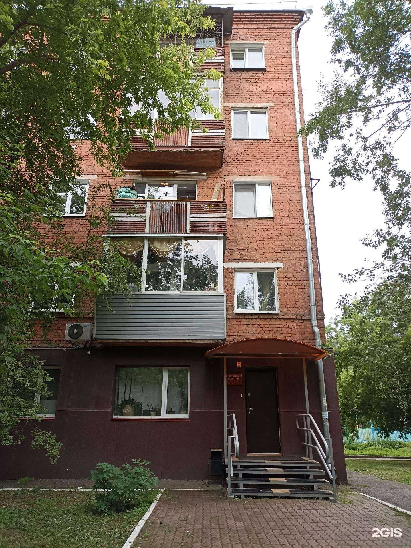 Отзывы на компанию Параллель в Красноярске c фото - фотография 2 из 2