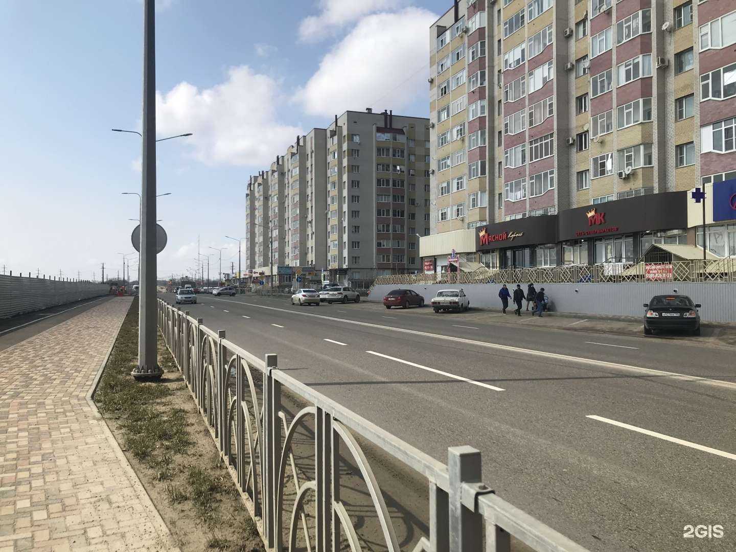 Отзывы на компанию Мясной король в Ставрополе c фото - фотография 2 из 2