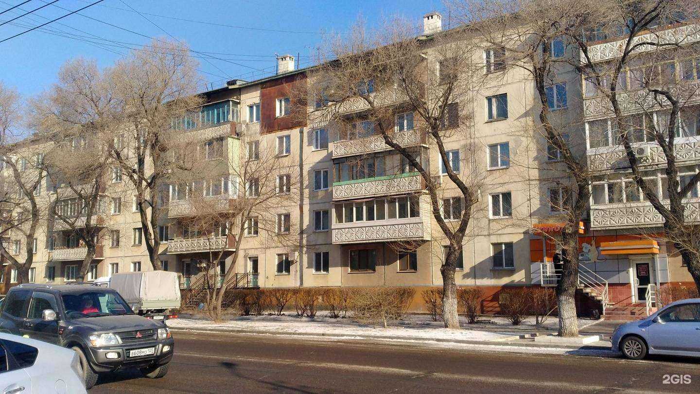 Отзывы на компанию Lexicon в Уссурийске c фото - фотография 2 из 2