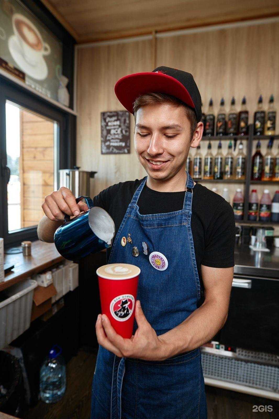 Отзывы на компанию Дон Кофеоне в Уфе c фото