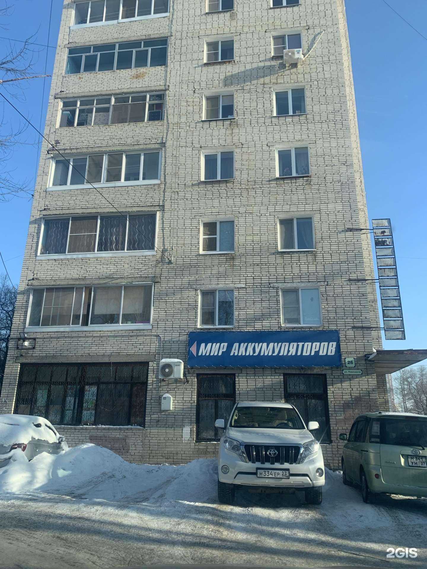 Отзывы на компанию Кабинет юриста Зыряновой В.А. в г. Хабаровск c фото