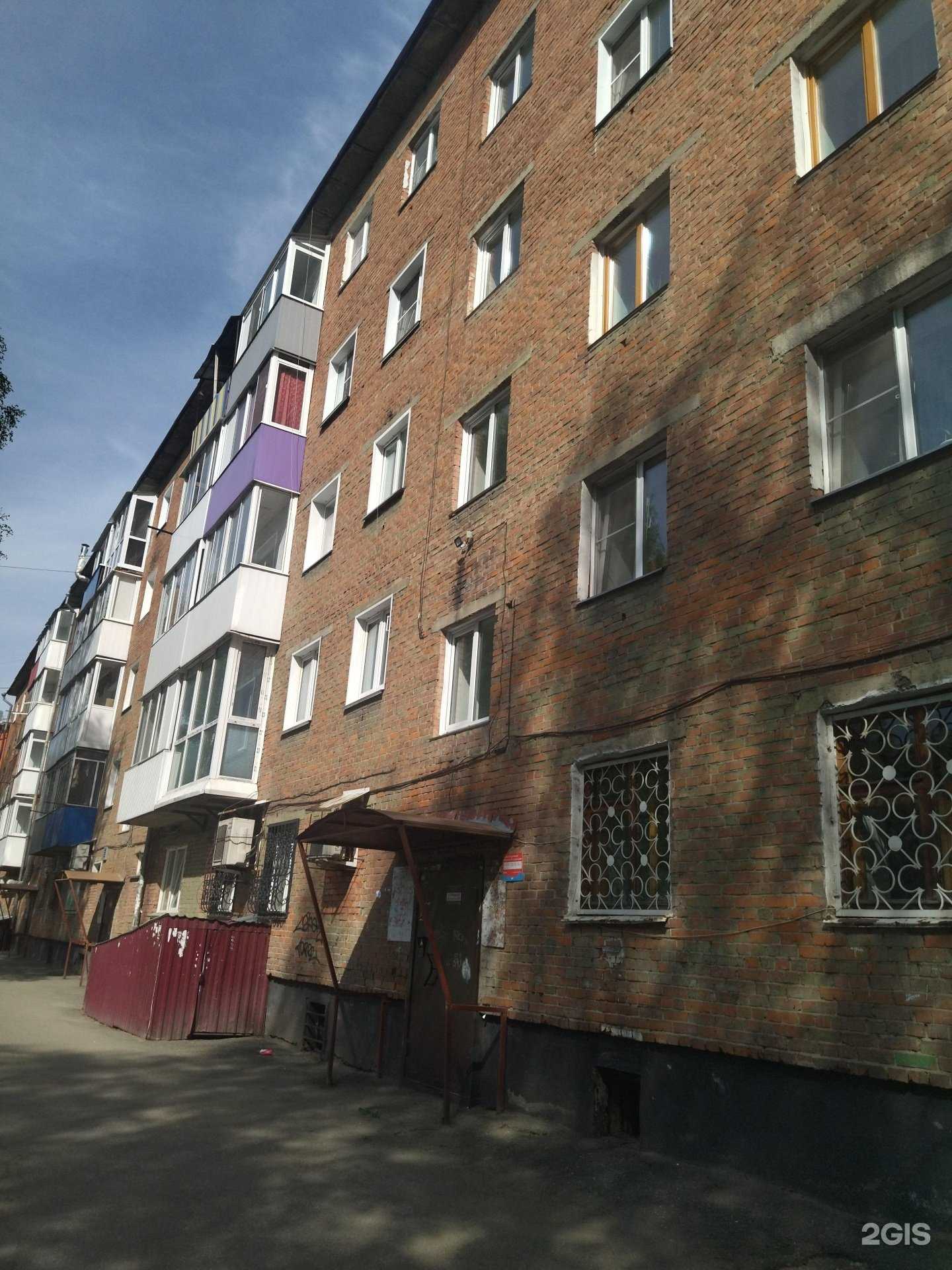 Отзывы на компанию Купец в Осинниках c фото - фотография 2 из 2