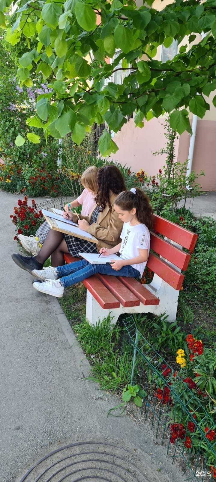 Отзывы на компанию Ива в г. Краснодар c фото