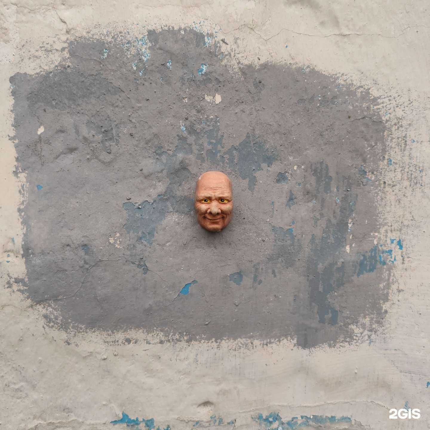 Отзывы на компанию Clean & go в Воронеже c фото - фотография 2 из 2