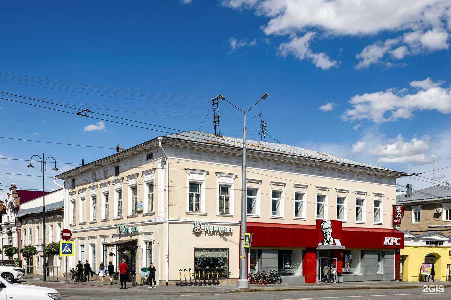 Отзывы на компанию I-TOB в Уфе c фото - фотография 2 из 2