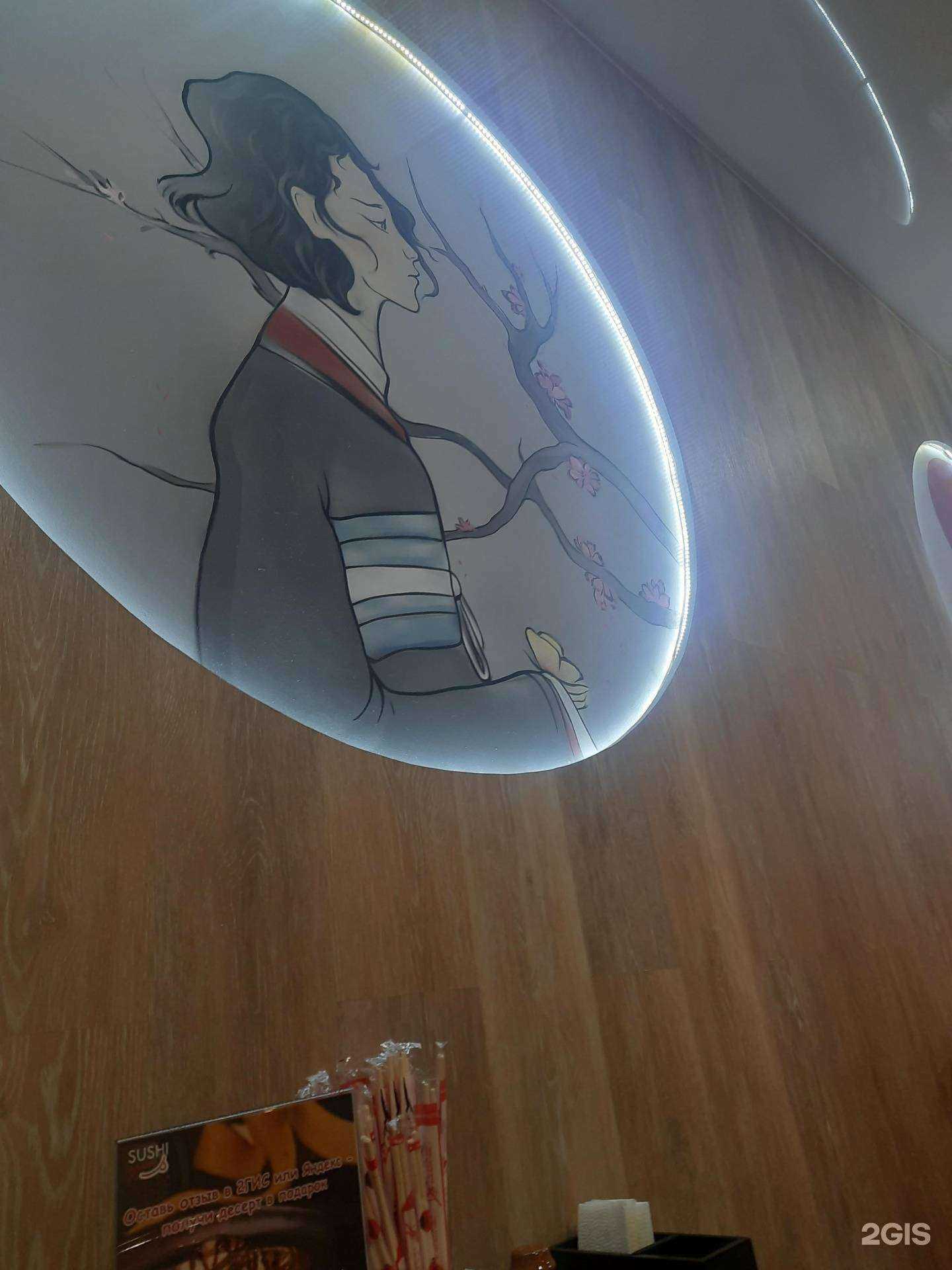 Отзывы на компанию Суши Ям в Иркутске c фото