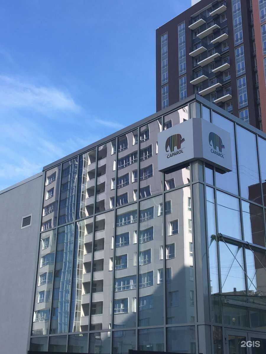 Отзывы на компанию Linnimax в Перми c фото