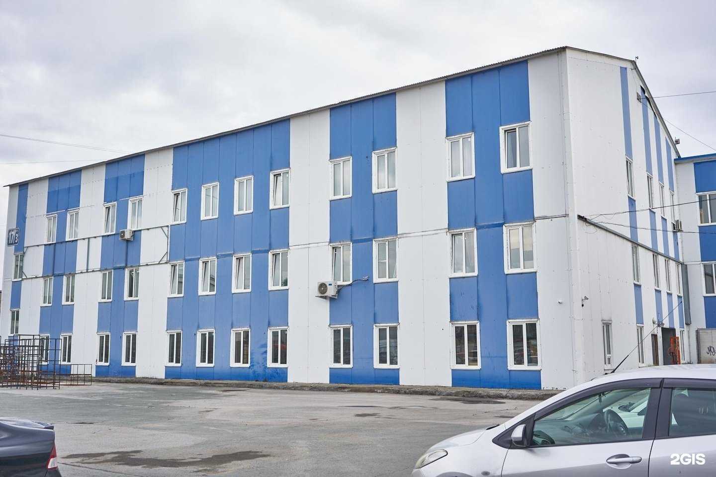 Отзывы на компанию Витерра в Новосибирске c фото