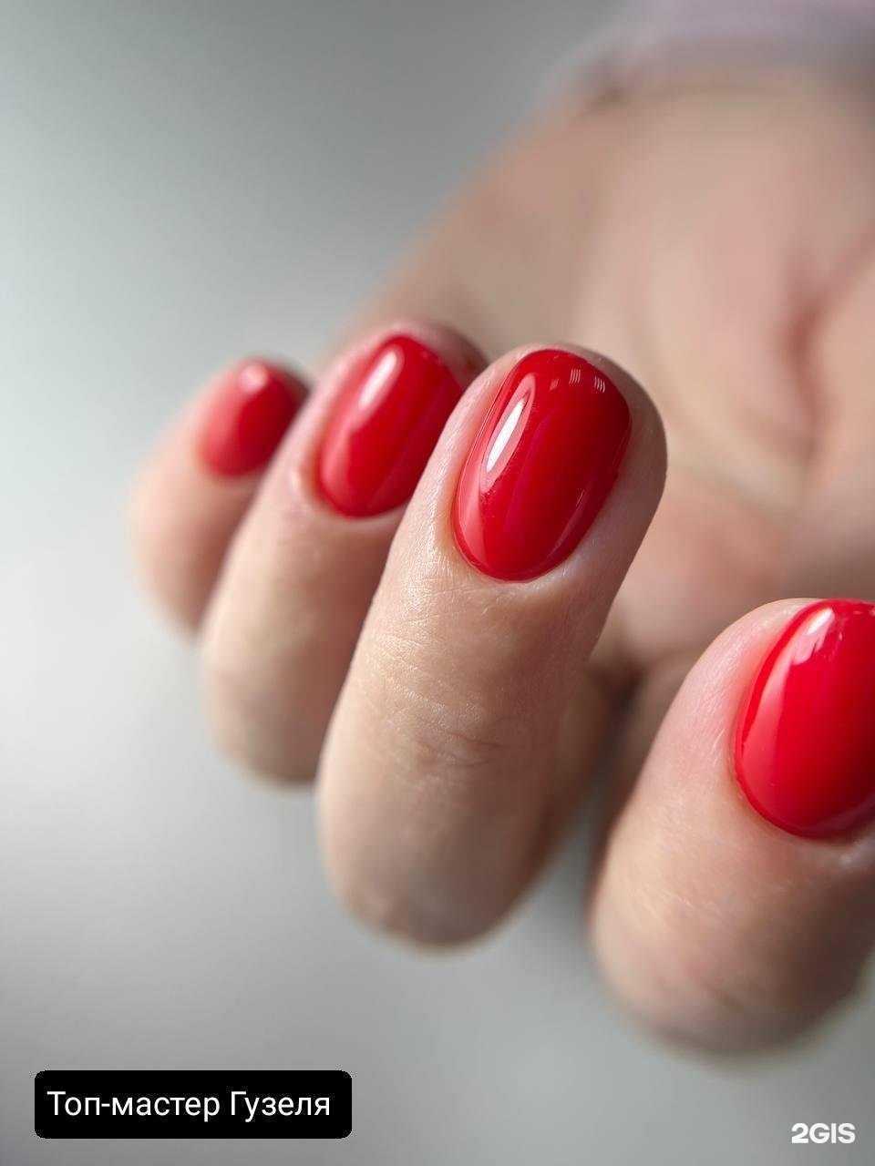 Отзывы на компанию Shag в г. Нижневартовск c фото