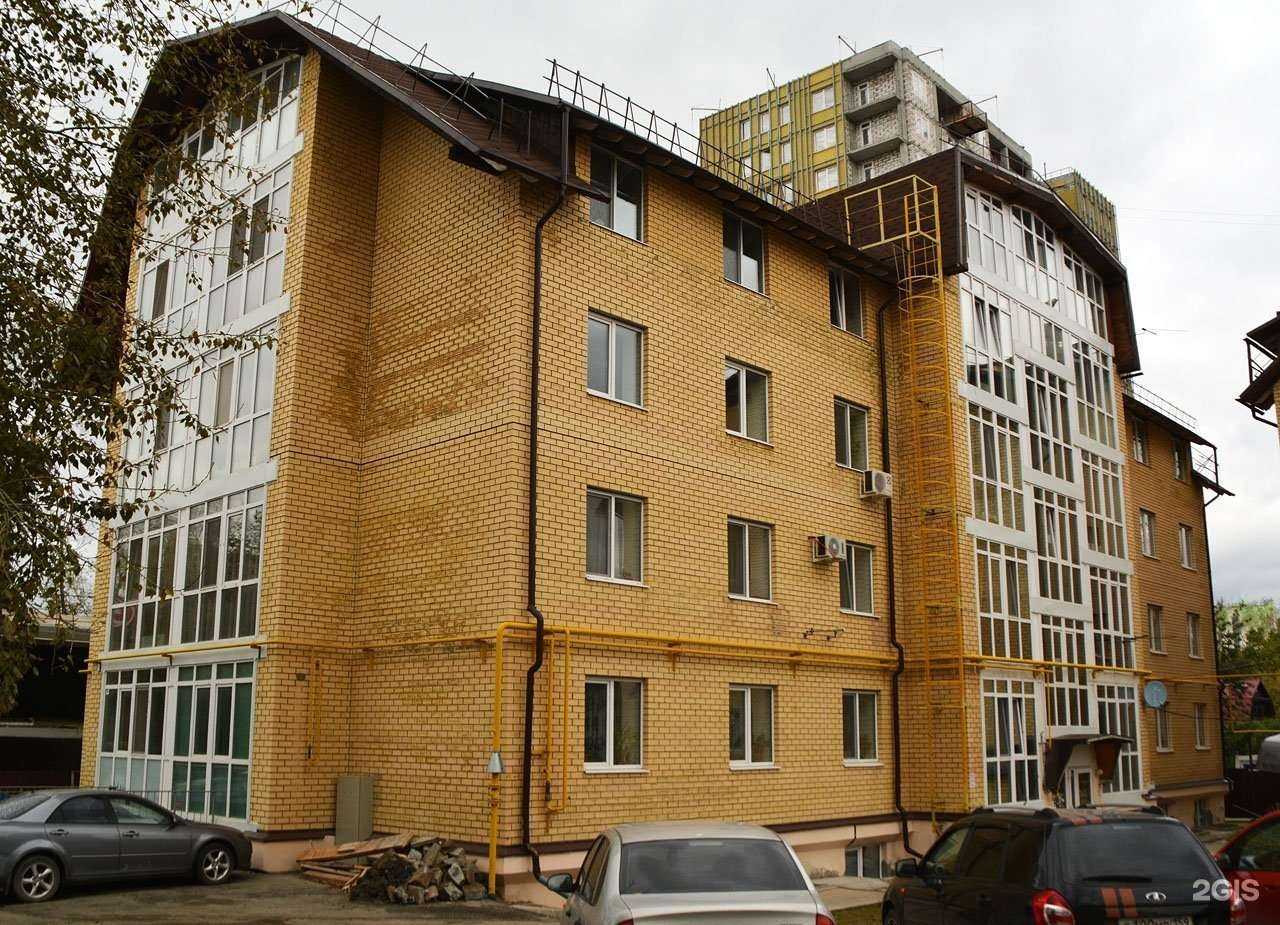 Отзывы на компанию Переезд-Про в Перми c фото - фотография 2 из 2