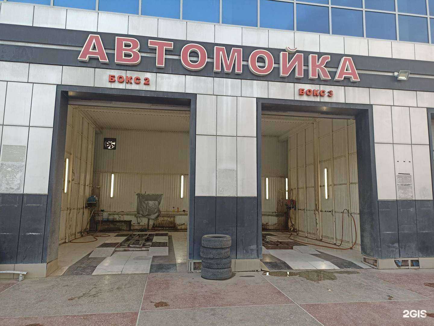 Отзывы на компанию Автомойка в г. Грозный c фото