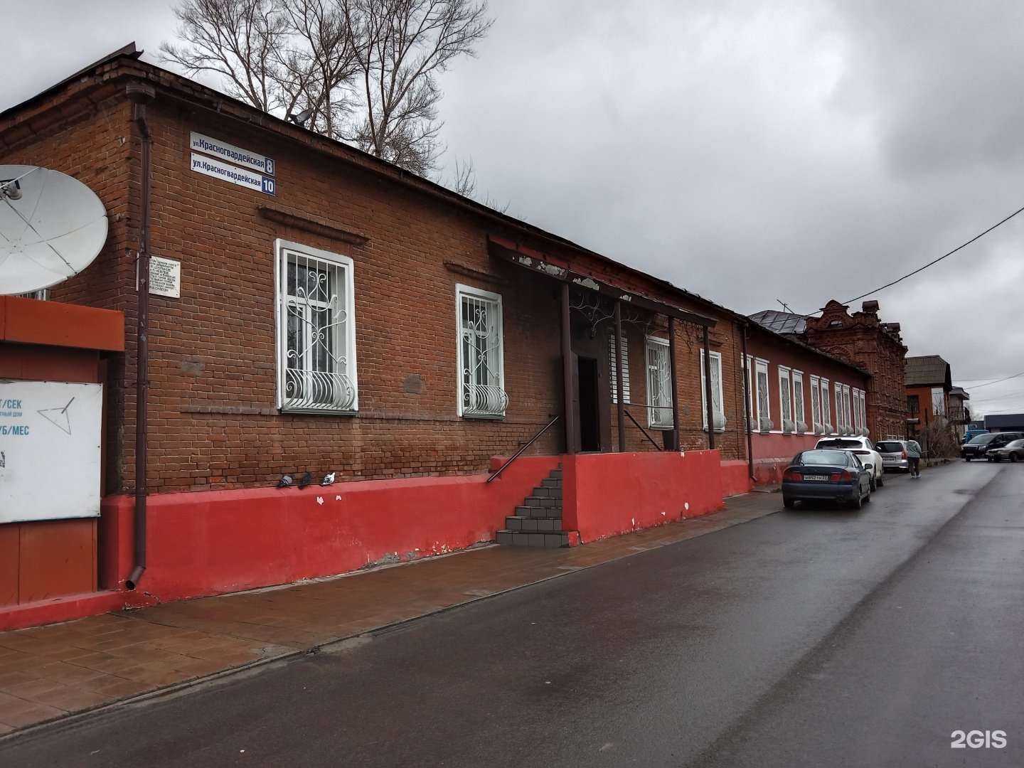 Отзывы на компанию Атон-экобезопасность и охрана труда в Бийске c фото