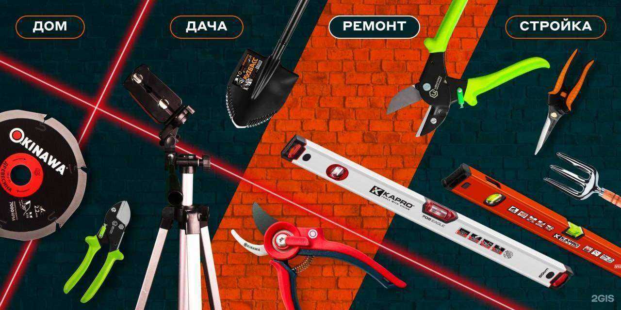 Отзывы на компанию Центроинструмент в Челябинске c фото