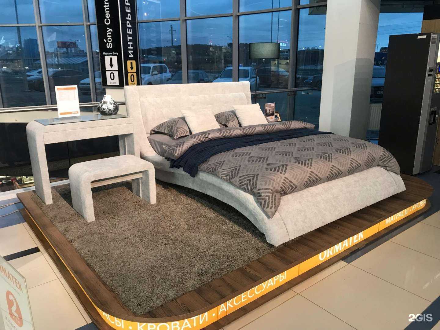 Отзывы на компанию Ormatek в г. Екатеринбург c фото