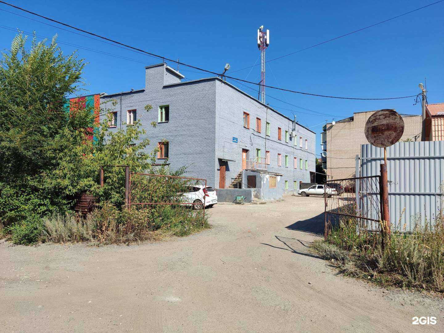 Отзывы на компанию Физкультурно-оздоровительный комплекс в Южноуральске c фото - фотография 2 из 2