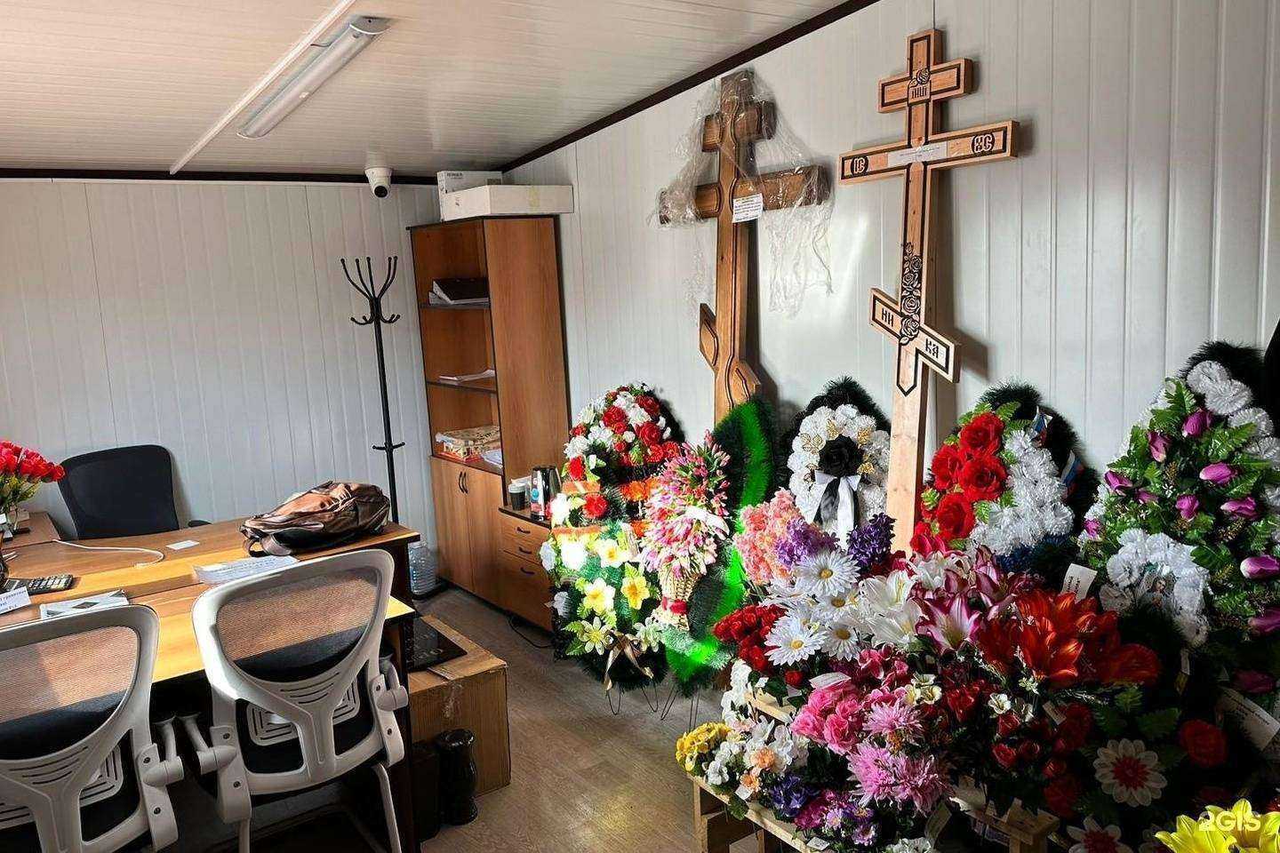 Отзывы на компанию ПримРитуал в г. Владивосток c фото