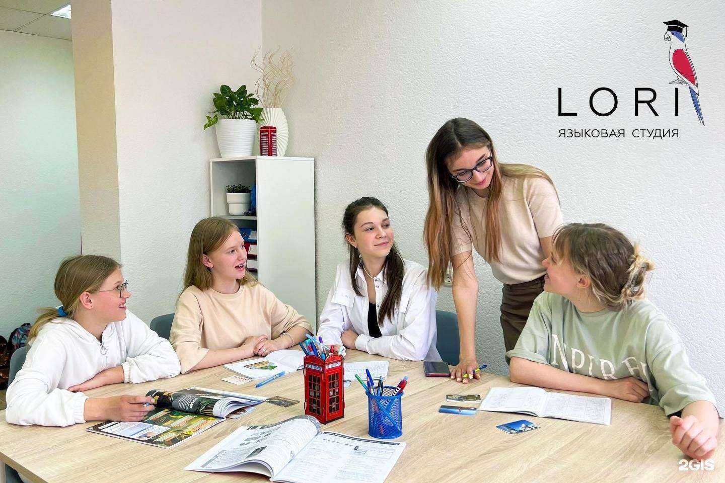 Отзывы на компанию Lori в Екатеринбурге c фото