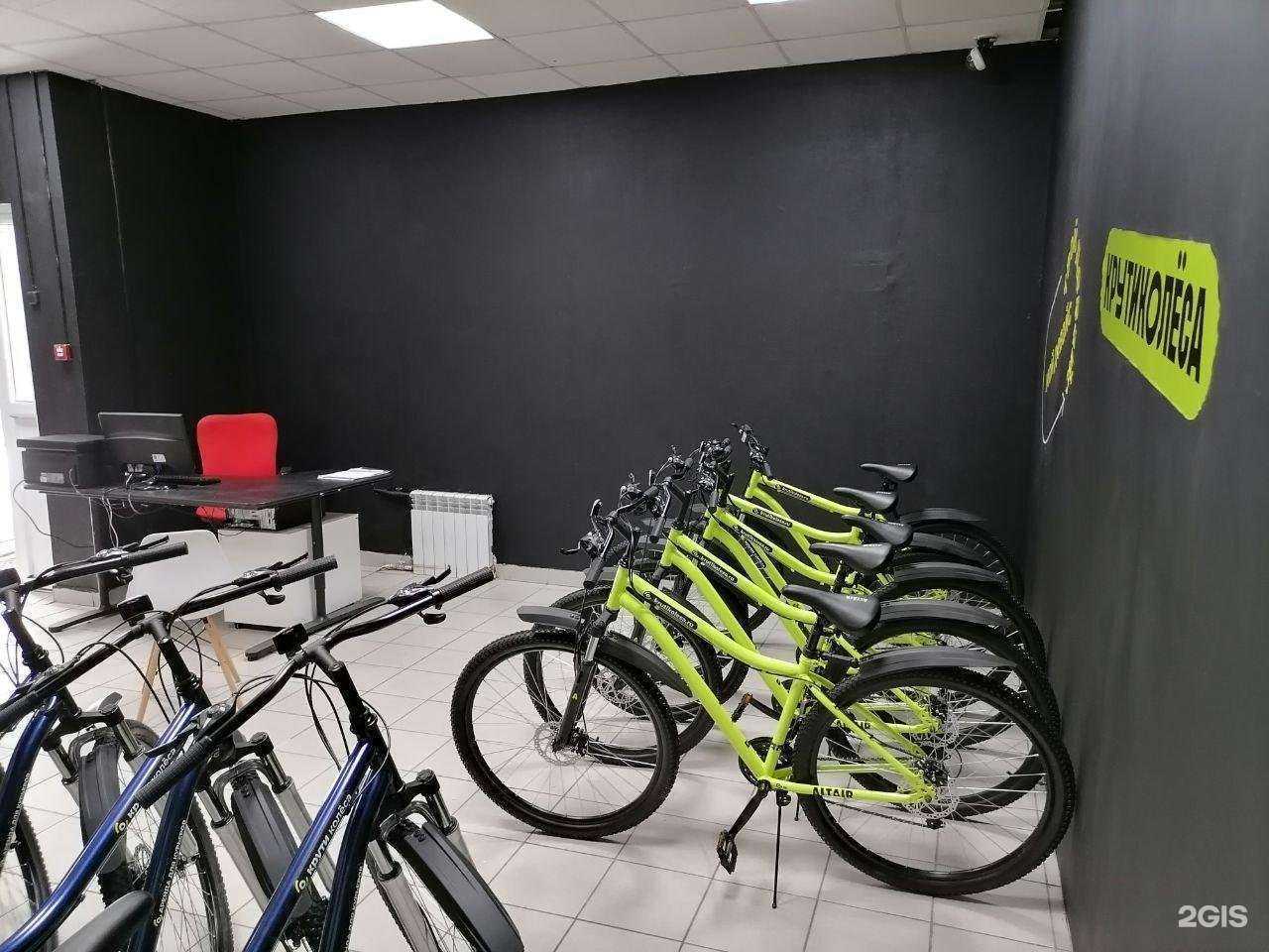 Отзывы на компанию Крути колеса в Самаре c фото